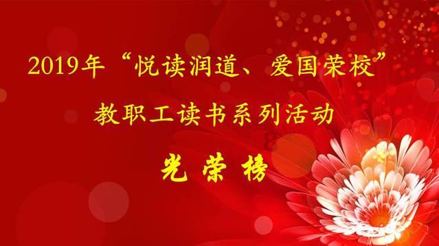小萌兔的影分身
